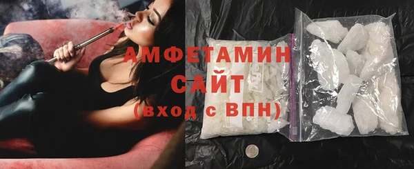 jwh Белокуриха