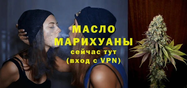 apvp Нязепетровск