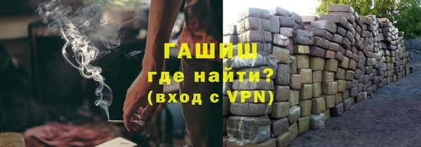 apvp Нязепетровск