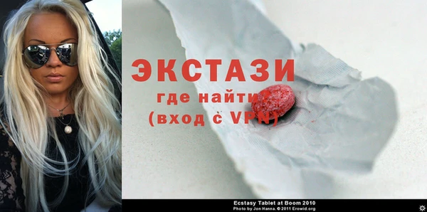 apvp Нязепетровск
