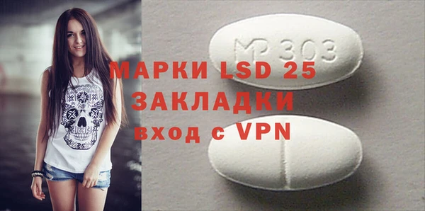 марихуана Няндома