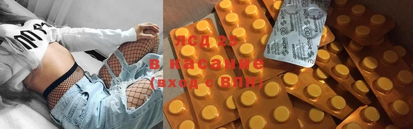 марихуана Няндома
