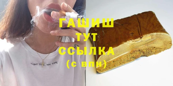 apvp Нязепетровск