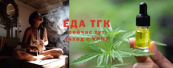 apvp Нязепетровск