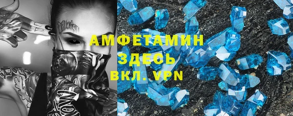 a pvp Ветлуга