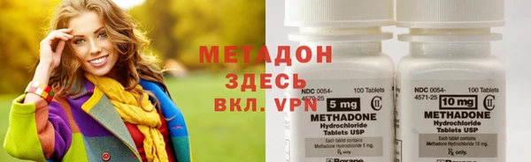 apvp Нязепетровск
