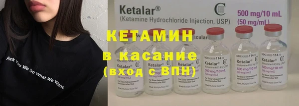 mdpv Богородицк