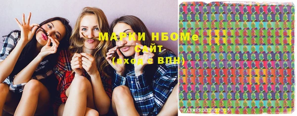 apvp Нязепетровск