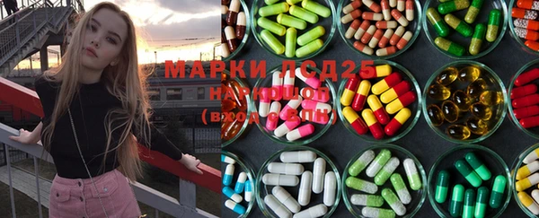 марихуана Няндома
