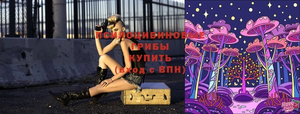 марихуана Няндома