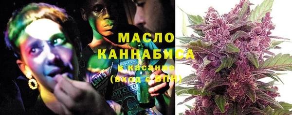 кокаин премиум Калининец