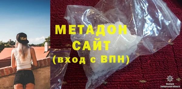 apvp Нязепетровск