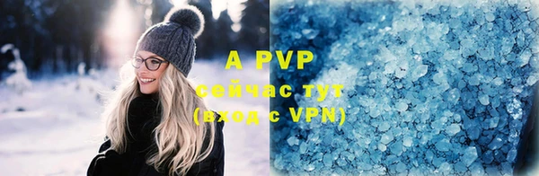 экстази Белоозёрский