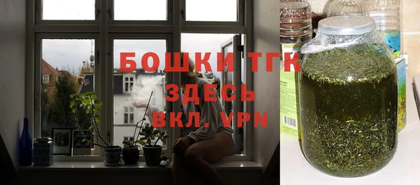 марихуана Няндома