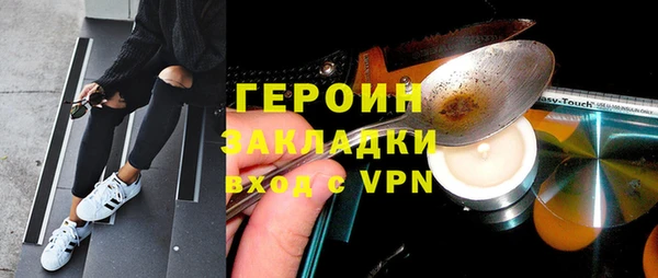 марихуана Няндома