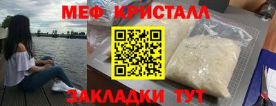 2c-b Донской