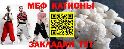 2c-b Донской