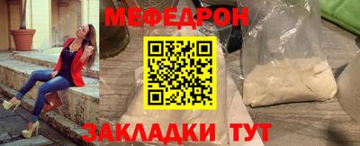 ALPHA-PVP Дубна