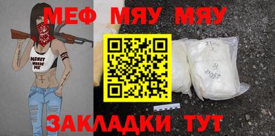 ALPHA-PVP Дубна