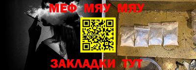 2c-b Донецк