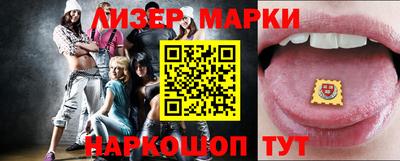 кокс Абакан