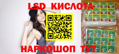 прущая мука Абинск