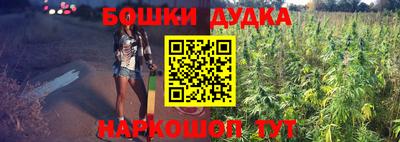 ALPHA-PVP Дубна