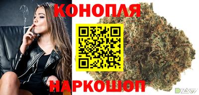 2c-b Донецк