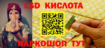 2c-b Донской