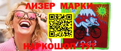 2c-b Донской