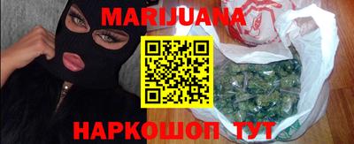 ALPHA-PVP Дубна