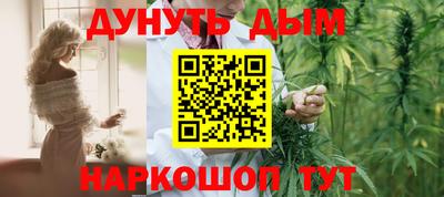 2c-b Донецк