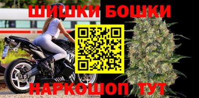 2c-b Донской