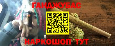 2c-b Донской