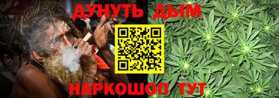 2c-b Донецк