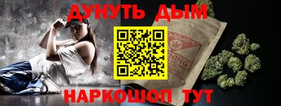 экстази Балаково