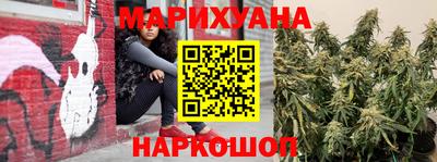 2c-b Донской