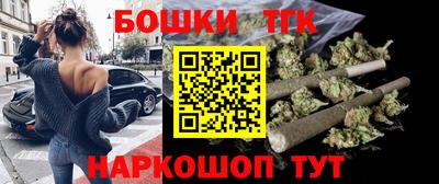 экстази Балаково