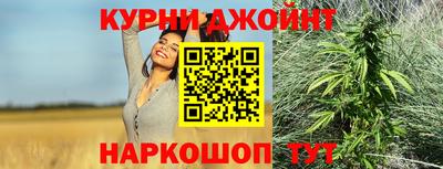 метамфетамин Балашиха