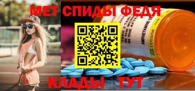 ALPHA-PVP Дубна