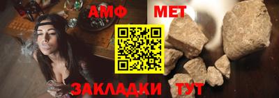 2c-b Донецк