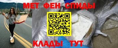 2c-b Донской