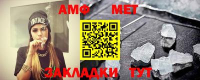 2c-b Донской