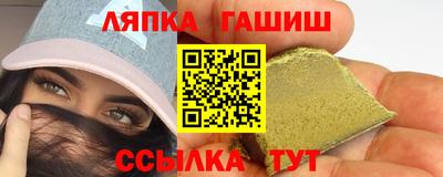 экстази Балаково