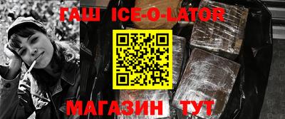 2c-b Донецк