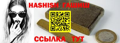 ALPHA-PVP Дубна