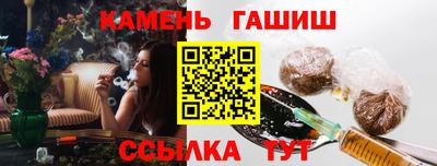 экстази Балаково