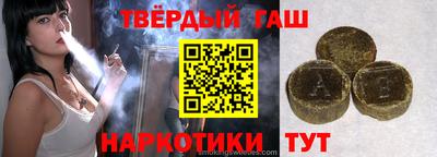 ALPHA-PVP Дубна