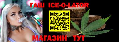 круглые Балахна