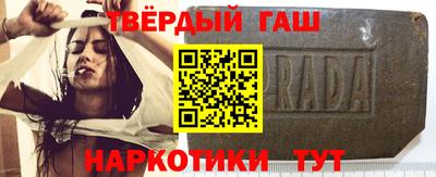 2c-b Донской
